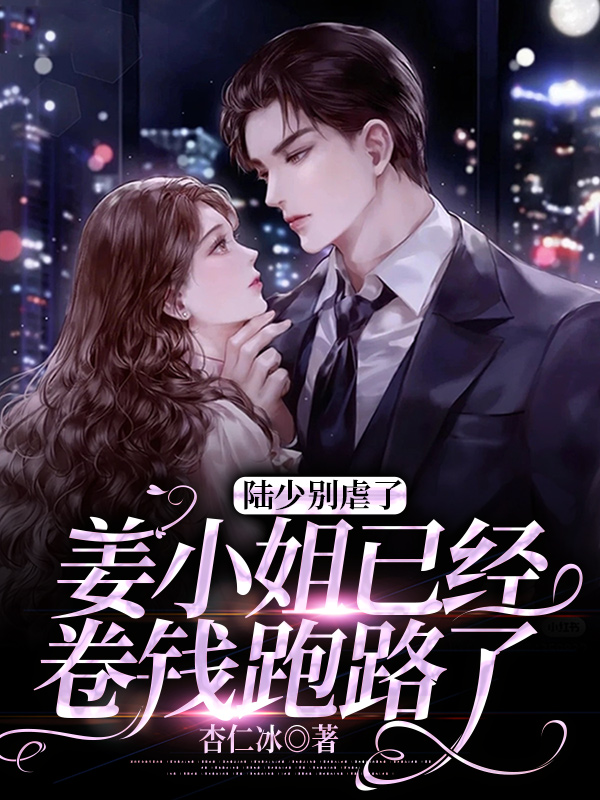 ½�ٱ�Ű�ˣ���С���Ѿ���Ǯ��·��