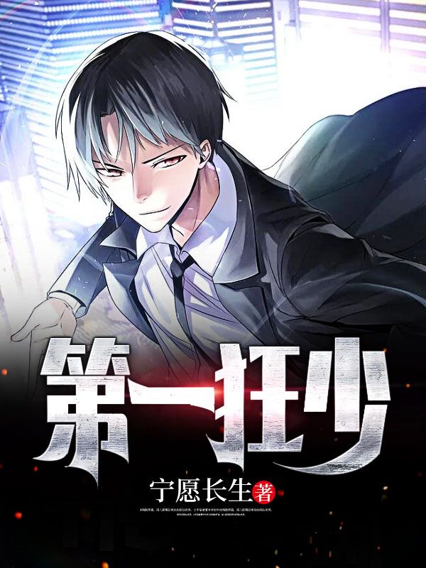 ��һ����